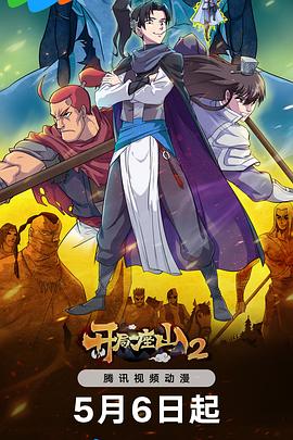 广东seo哪家不错