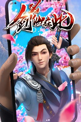 搜索引擎优化seo很好易速达